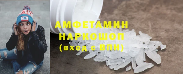 mix Ладушкин