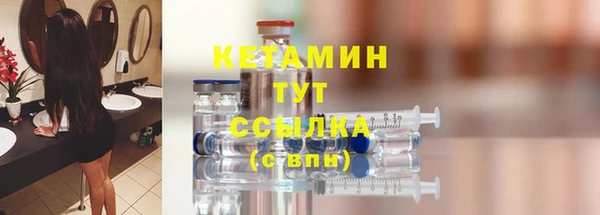 PSILOCYBIN Куйбышев