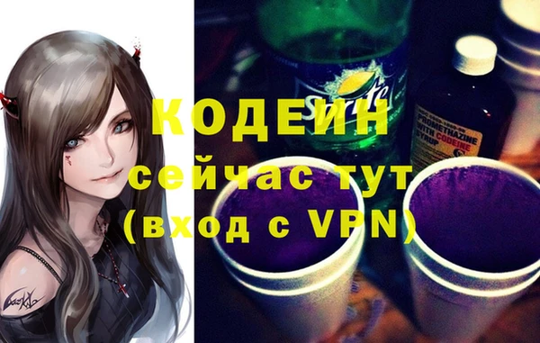mix Ладушкин