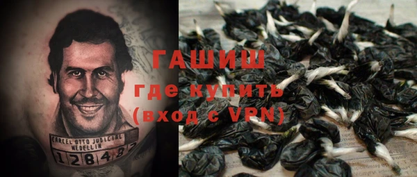 a pvp Богородицк