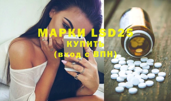 дмт Лабытнанги