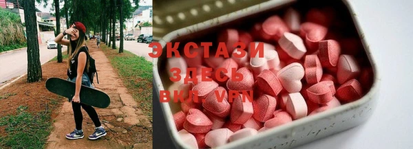 дмт Лабытнанги