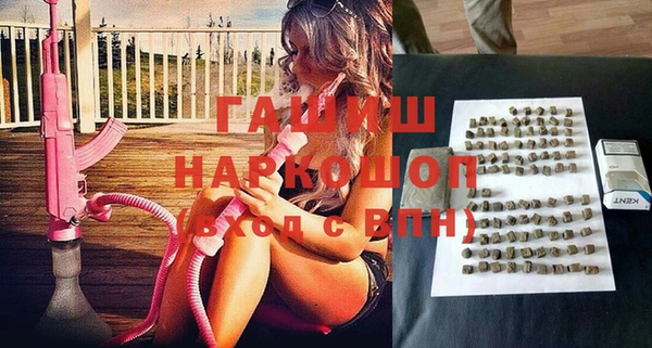 альфа пвп Кулебаки