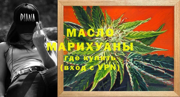 mix Ладушкин