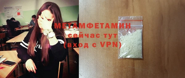 mix Ладушкин