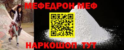 гашиш Камышлов