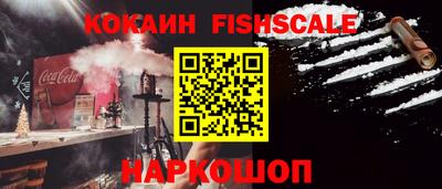 мефедрон мука Канаш
