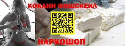 гашиш Камышлов