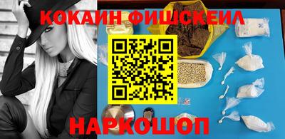 гашиш Камышлов