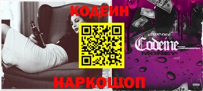 тгк Кандалакша