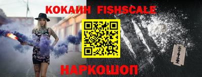 мефедрон мука Канаш