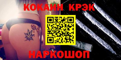 тгк Кандалакша