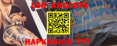 гашиш Камышлов