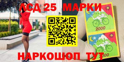 мефедрон мука Канаш