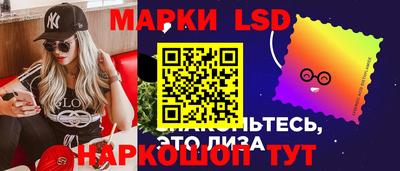 мефедрон мука Канаш