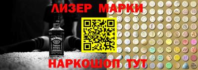 мефедрон мука Канаш