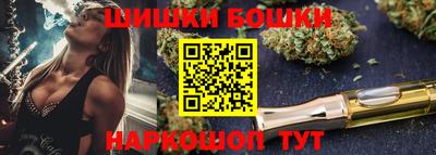 мефедрон мука Канаш