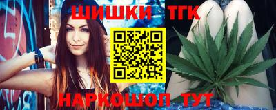 мефедрон мука Канаш