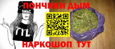 тгк Кандалакша