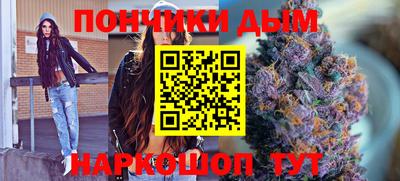 тгк Кандалакша