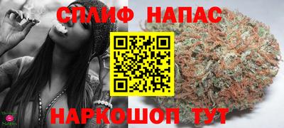 мефедрон мука Канаш
