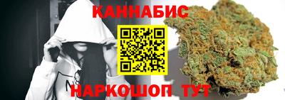 мефедрон мука Канаш