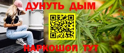 мефедрон мука Канаш