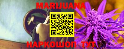 первитин Абакан