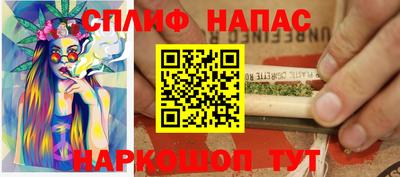 тгк Кандалакша