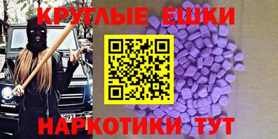 тгк Кандалакша