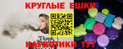 гашиш Камышлов