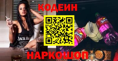 мефедрон мука Канаш