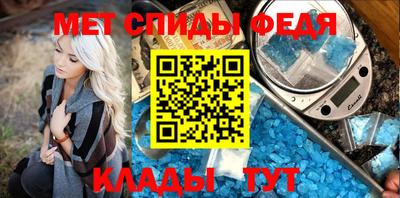 гашиш Камышлов