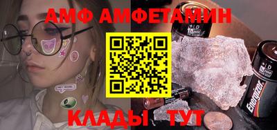 гашиш Камышлов