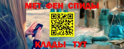 гашиш Камышлов
