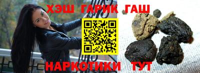 мефедрон мука Канаш