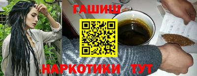 тгк Кандалакша