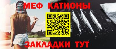 гашиш Камышлов