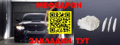 гашиш Камышлов
